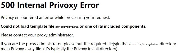 Understanding the Privoxie 500's internal error