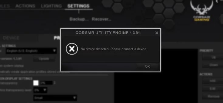 corsair utility engine not working outside